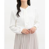 ホワイト | トップス ブラウス 長袖 | Honeys