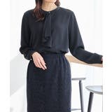 ネイビー | トップス ブラウス 長袖 | Honeys