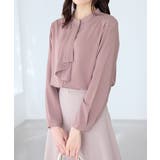 ダークピンク | トップス ブラウス 長袖 | Honeys