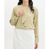 イエローグリーン | トップス ブラウス 長袖 | Honeys