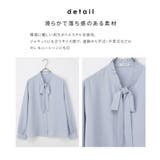 トップス ブラウス 長袖 | Honeys | 詳細画像7 