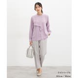 トップス ブラウス 長袖 | Honeys | 詳細画像10 