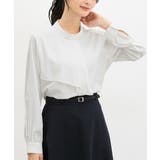 ホワイト | トップス ブラウス 長袖 | Honeys