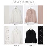 トップス ブラウス 長袖 | Honeys | 詳細画像17 