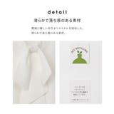 トップス ブラウス 長袖 | Honeys | 詳細画像7 