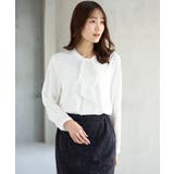 ホワイト | トップス ブラウス 長袖 | Honeys