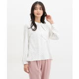 オフ水玉 | トップス ブラウス 長袖 | Honeys