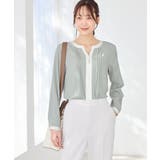 ミントグレー | トップス ブラウス 長袖 | Honeys