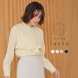 トップス ブラウス 長袖 | Honeys | 詳細画像1 