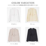 トップス ブラウス 長袖 | Honeys | 詳細画像14 