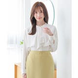 アイボリー | トップス ブラウス 長袖 | Honeys