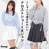 トップス シャツ ブラウス | Honeys | 詳細画像1 