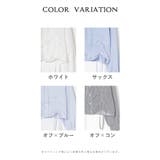 トップス シャツ ブラウス | Honeys | 詳細画像17 
