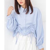 サックス | トップス シャツ ブラウス | Honeys