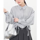 オフ×コン | トップス シャツ ブラウス | Honeys