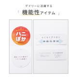 トップス シャツ ブラウス | Honeys | 詳細画像2