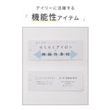 トップス シャツ ブラウス | Honeys | 詳細画像2 