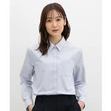 ライトブルー | トップス シャツ ブラウス | Honeys