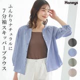 トップス ブラウス スキッパーカラー | Honeys | 詳細画像1