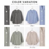 トップス ブラウス スキッパーカラー | Honeys | 詳細画像17