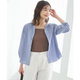 ブルー | トップス ブラウス スキッパーカラー | Honeys