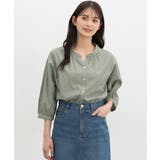 グリーン | トップス ブラウス スキッパーカラー | Honeys