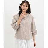 ベージュ | トップス ブラウス スキッパーカラー | Honeys