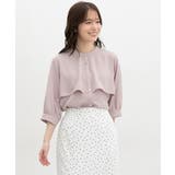 スモーキーピンク | トップス ブラウス オフィス | Honeys