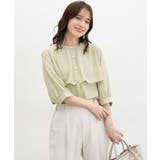 ライム | トップス ブラウス オフィス | Honeys