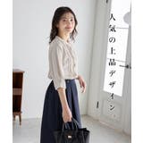 トップス ブラウス 大きいサイズ | Honeys | 詳細画像2 