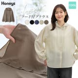 トップス ブラウス 長袖 | Honeys | 詳細画像1
