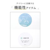 トップス ブラウス 長袖 | Honeys | 詳細画像2