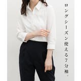 トップス シャツ ブラウス | Honeys | 詳細画像3 