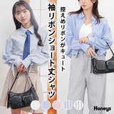 トップス シャツ ブラウス | Honeys | 詳細画像1