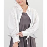 ホワイト | トップス シャツ ブラウス | Honeys