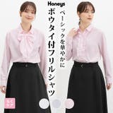 トップス シャツ ブラウス | Honeys | 詳細画像1 
