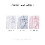 トップス シャツ ブラウス | Honeys | 詳細画像17 