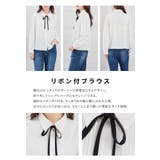 トップス ブラウス 長袖 | Honeys | 詳細画像4 