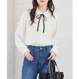 ホワイト | トップス ブラウス 長袖 | Honeys