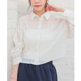 アイボリー | トップス シャツ ブラウス | Honeys