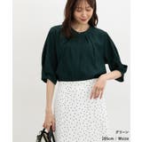 トップス ブラウス 接触冷感 | Honeys | 詳細画像6