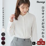 トップス ブラウス 長袖 | Honeys | 詳細画像1