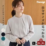 トップス ブラウス 長袖 | Honeys | 詳細画像1 
