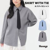 トップス シャツ ブラウス | Honeys | 詳細画像1