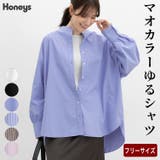 トップス シャツ ブラウス | Honeys | 詳細画像1