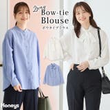 トップス ブラウス 長袖 | Honeys | 詳細画像1
