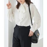 ホワイト | トップス ブラウス 長袖 | Honeys
