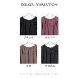 トップス ブラウス 長袖 | Honeys | 詳細画像16