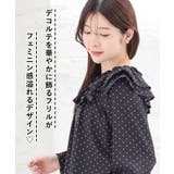 トップス ブラウス 長袖 | Honeys | 詳細画像2