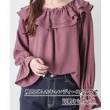 トップス ブラウス 長袖 | Honeys | 詳細画像3